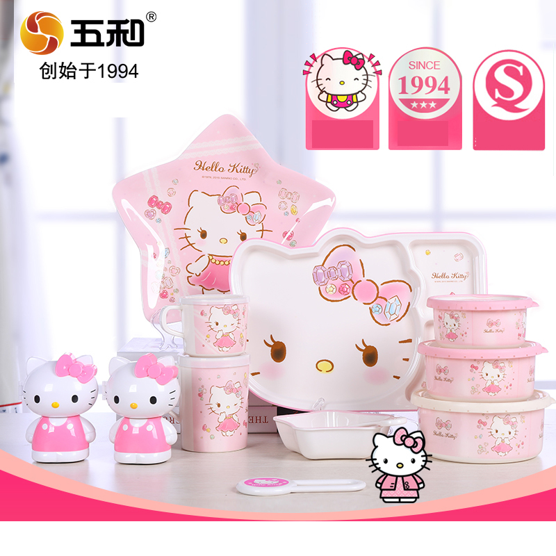 Für Hallo Kitty Geschirr Babyn – Baby Food Menu Bewertung und Preis